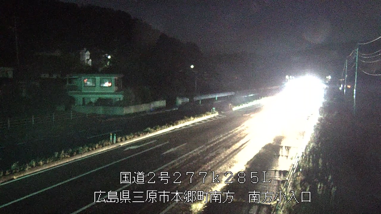 2026年09月18日19時