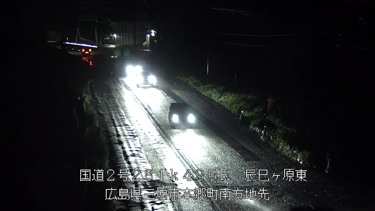 2026年09月18日19時