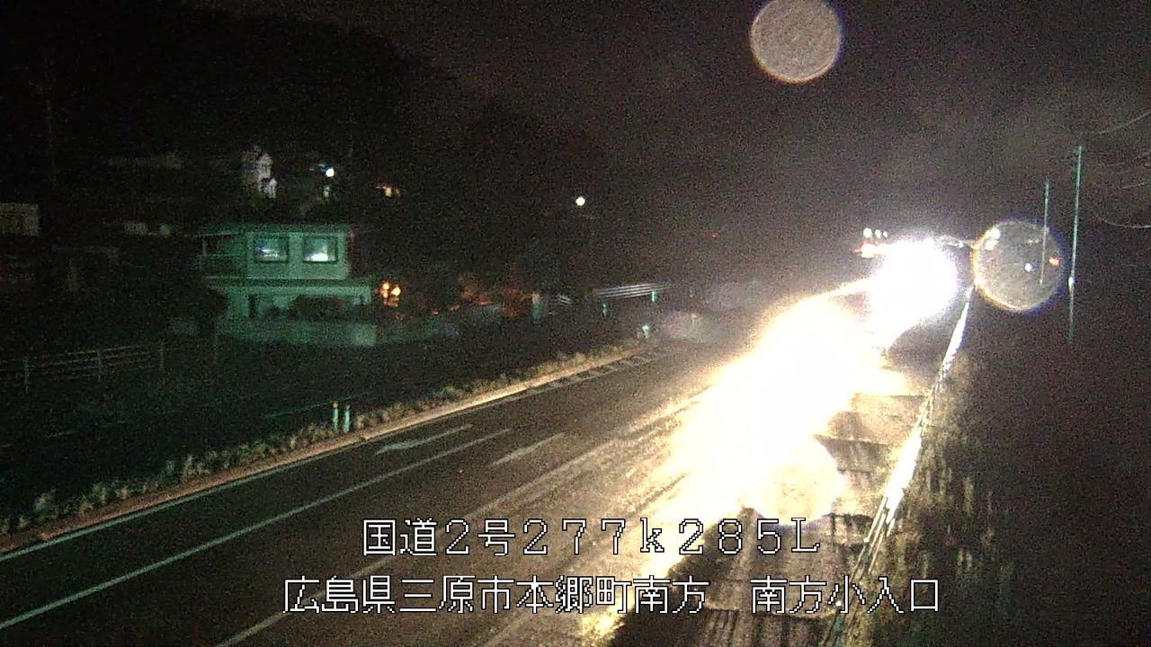 2026年09月18日20時