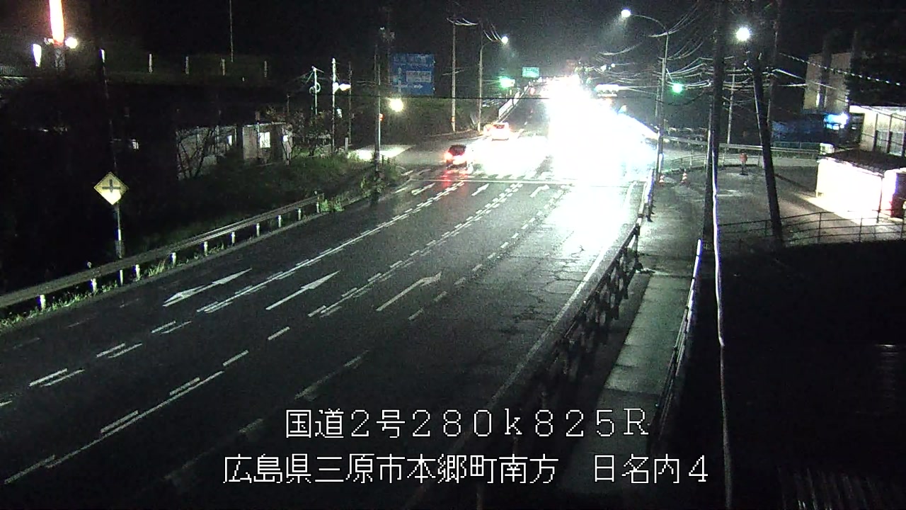 2026年09月18日20時