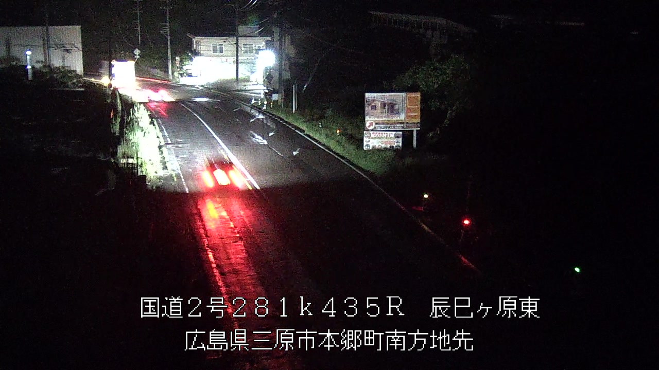 2026年09月18日22時