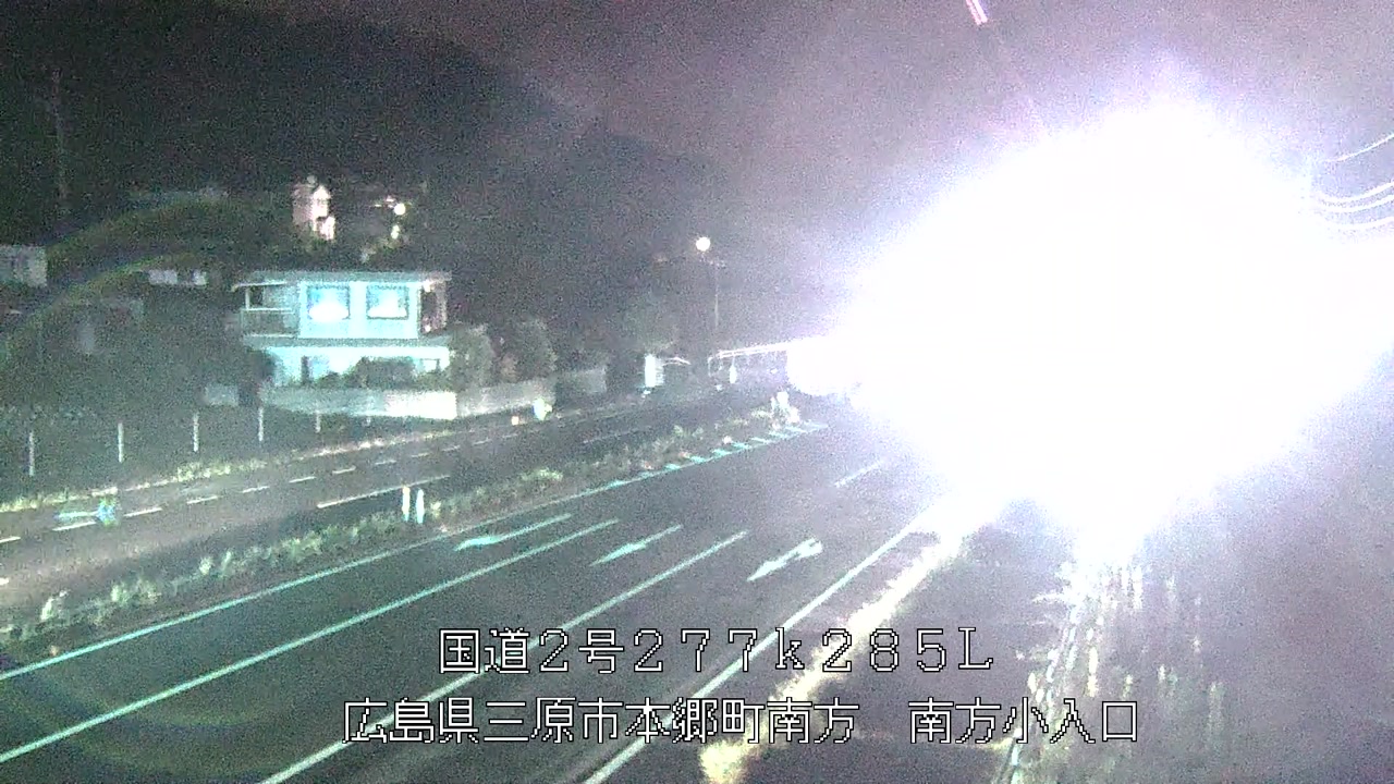 2026年09月19日01時