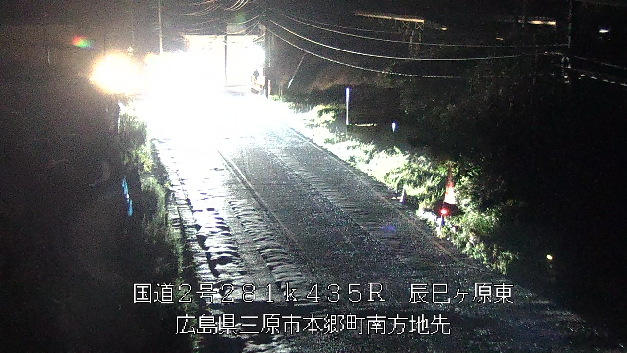 2026年09月19日01時