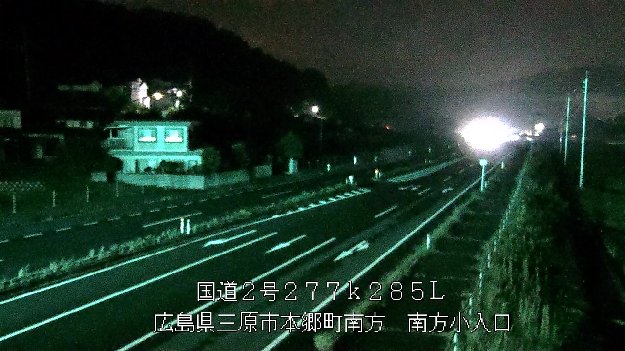 2026年09月19日02時