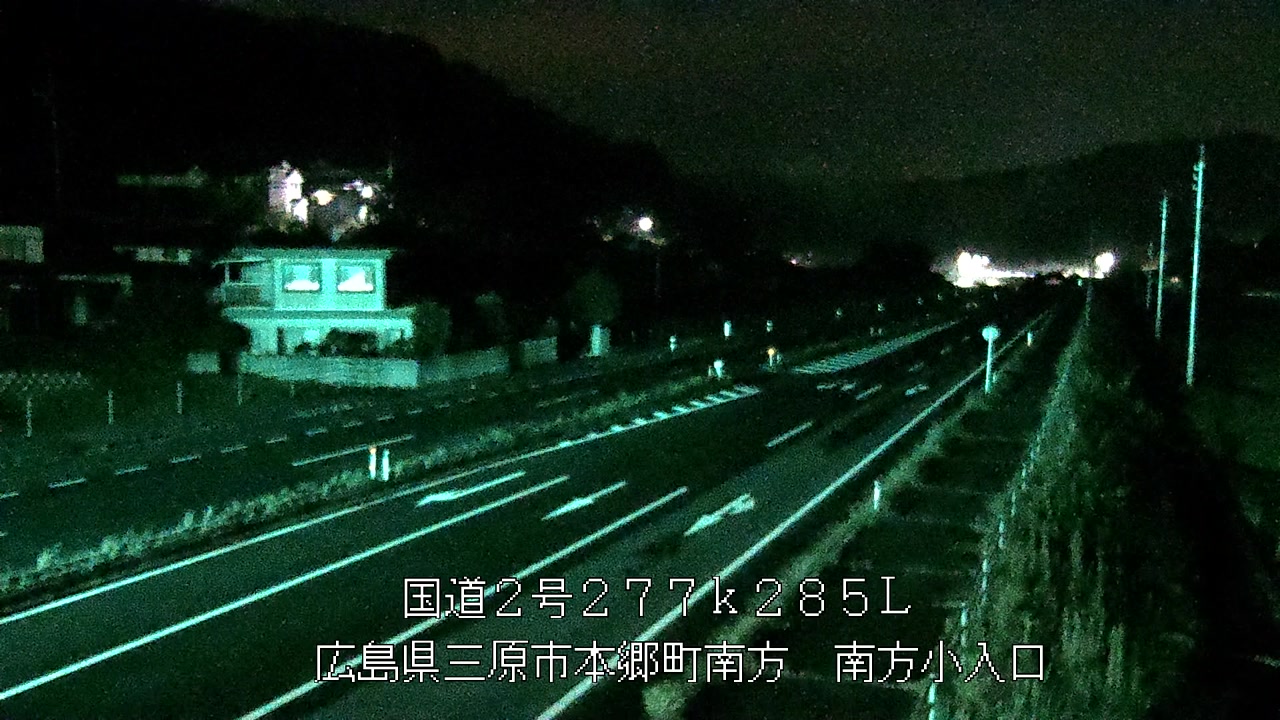 2026年09月19日03時