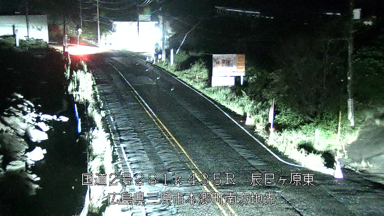 2026年09月19日03時