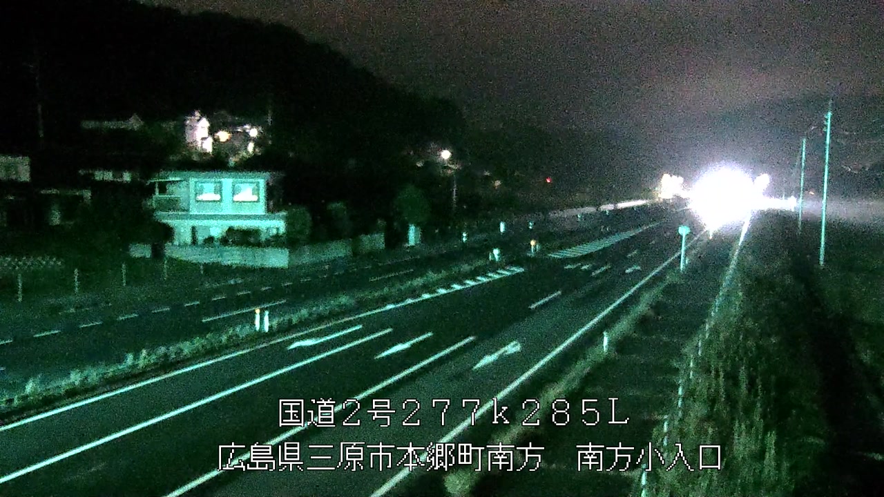 2026年09月19日04時