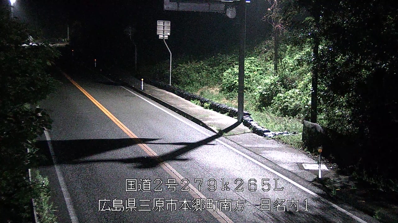 2026年09月19日04時