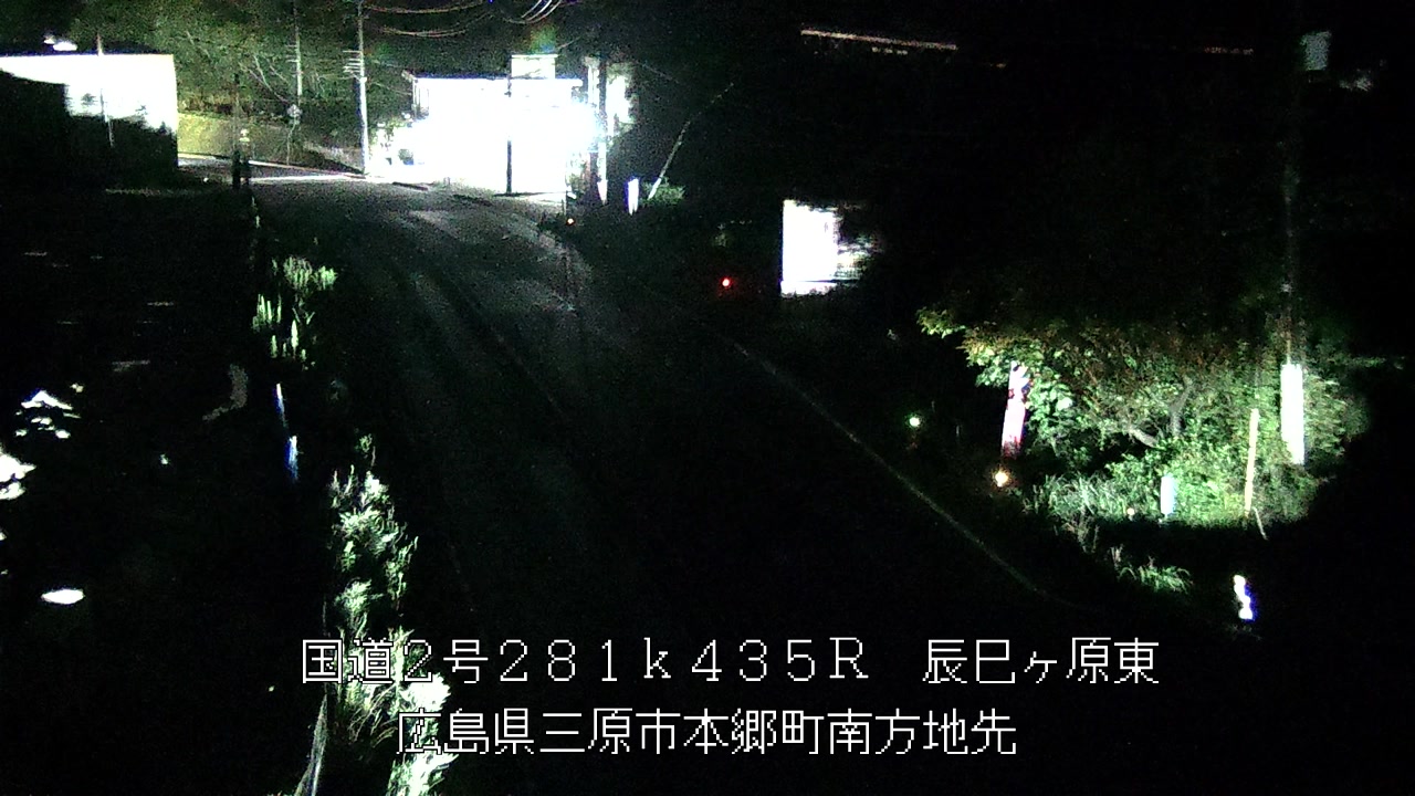 2026年09月19日04時