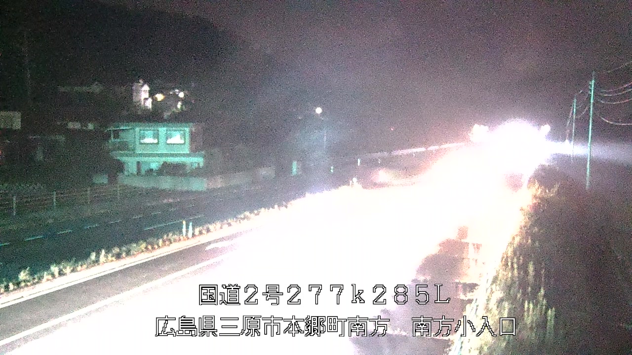 2026年09月19日05時