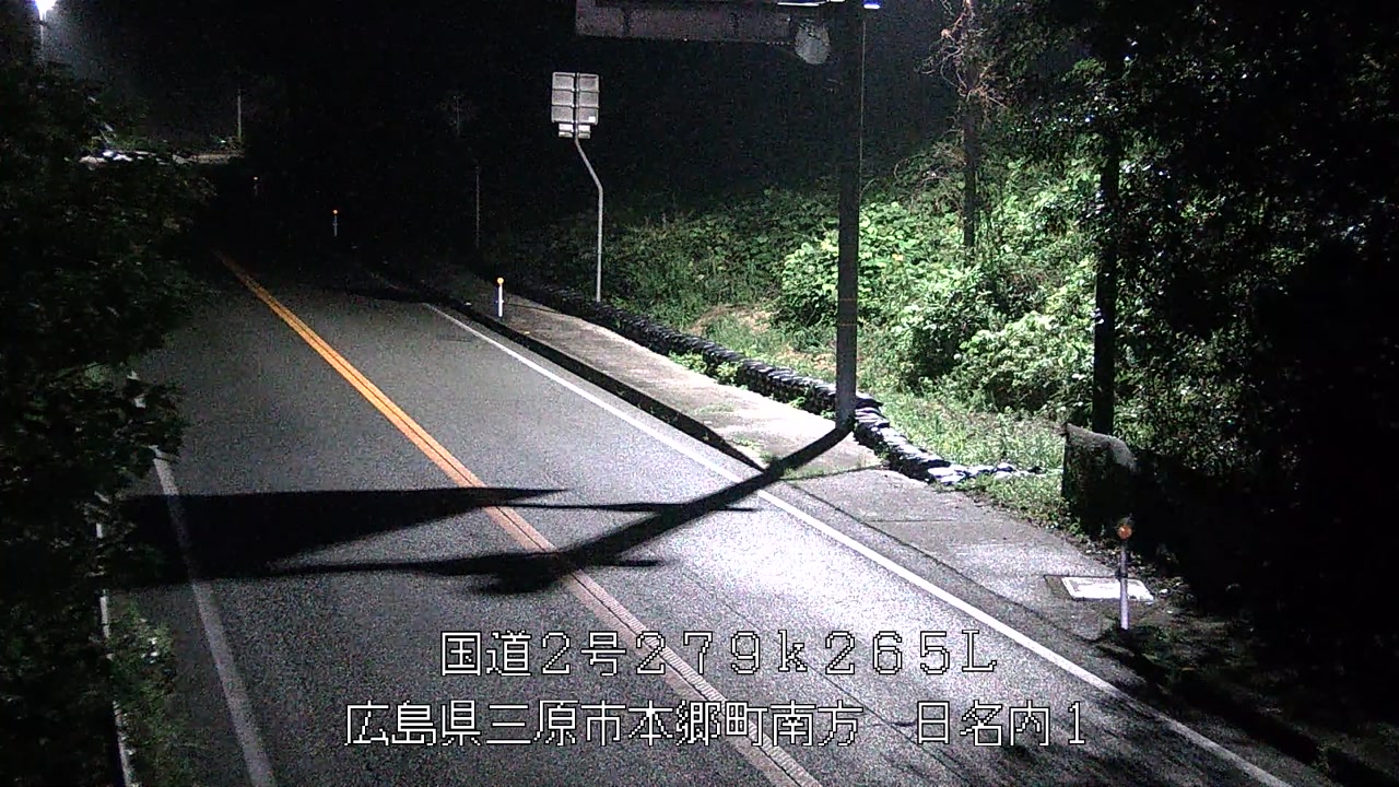 2026年09月19日05時