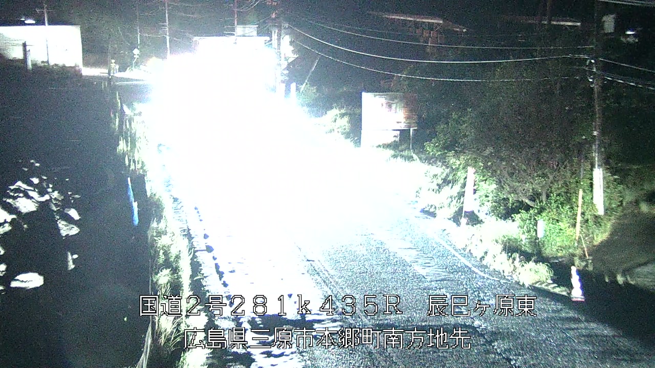 2026年09月19日05時
