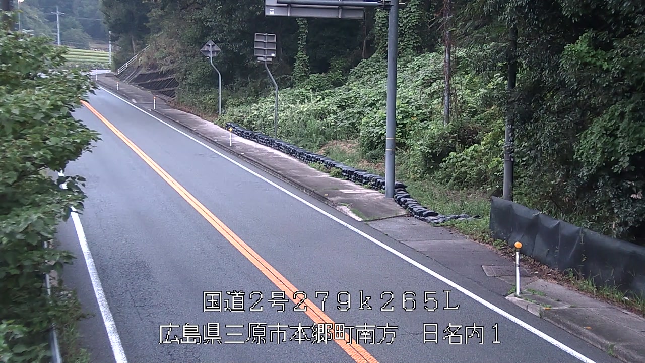 2026年09月19日06時