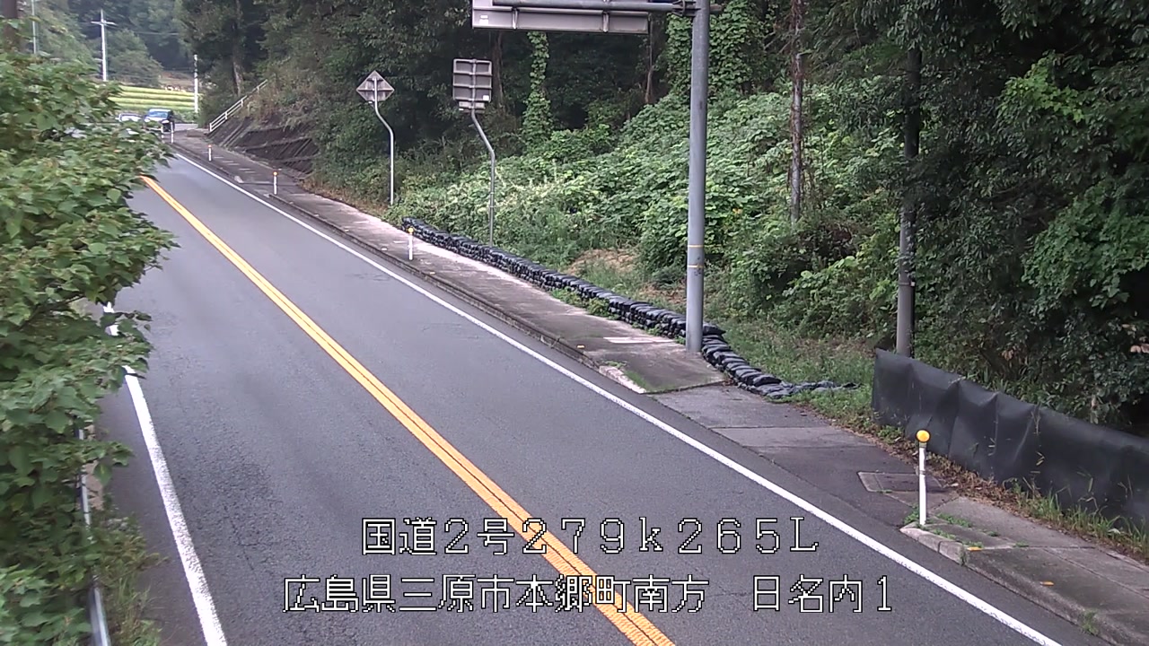 2026年09月19日07時
