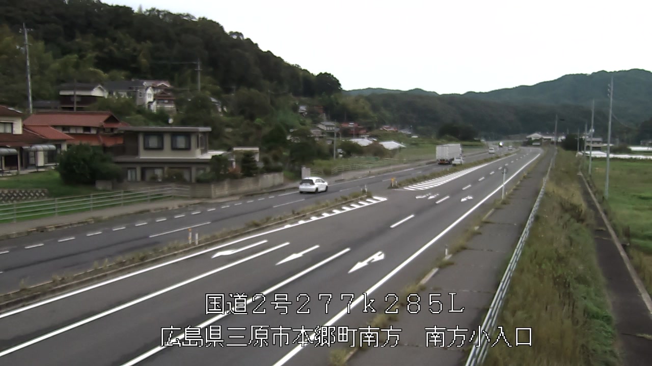 2026年09月19日08時