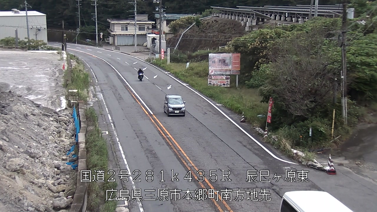 2026年09月19日09時