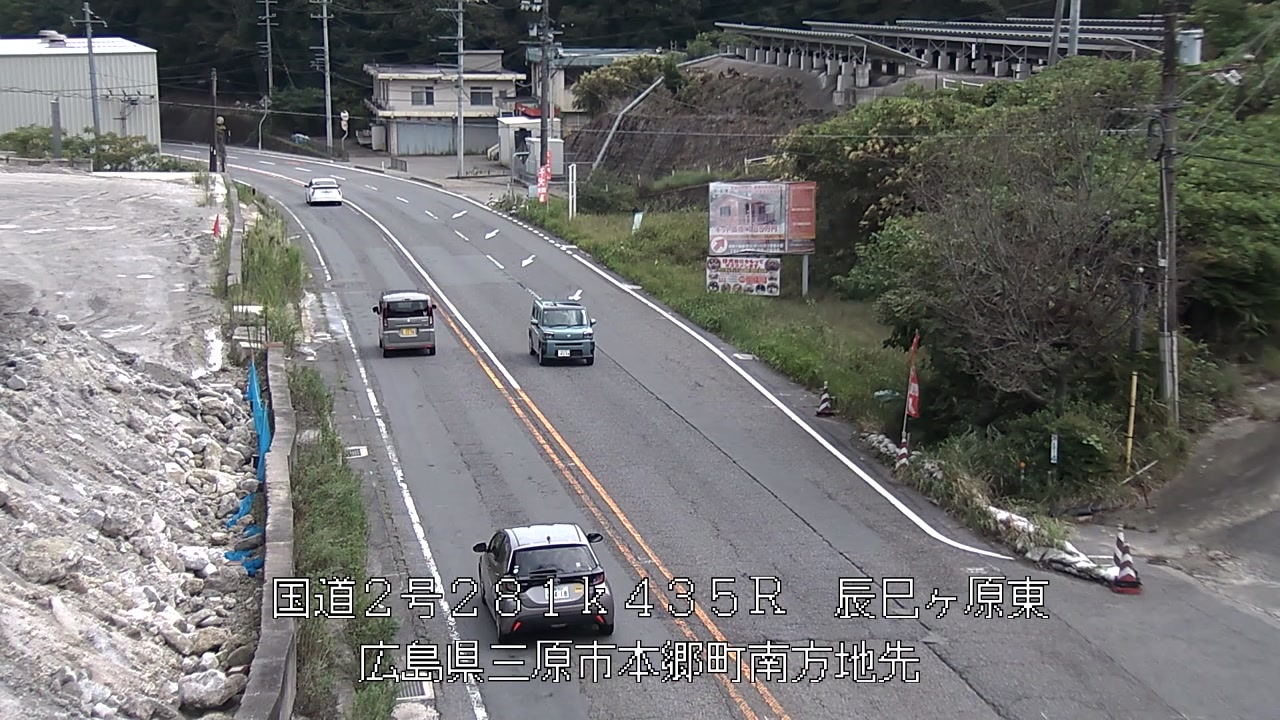2026年09月19日12時