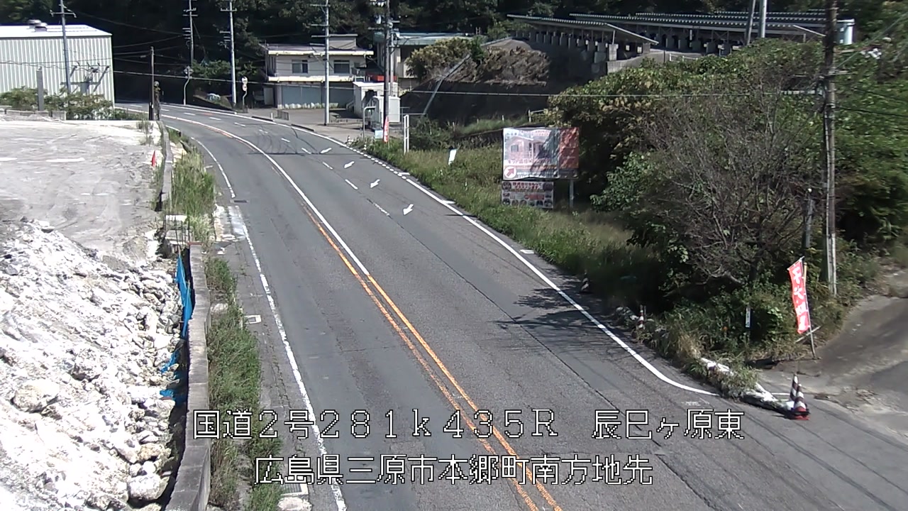 2026年09月19日13時