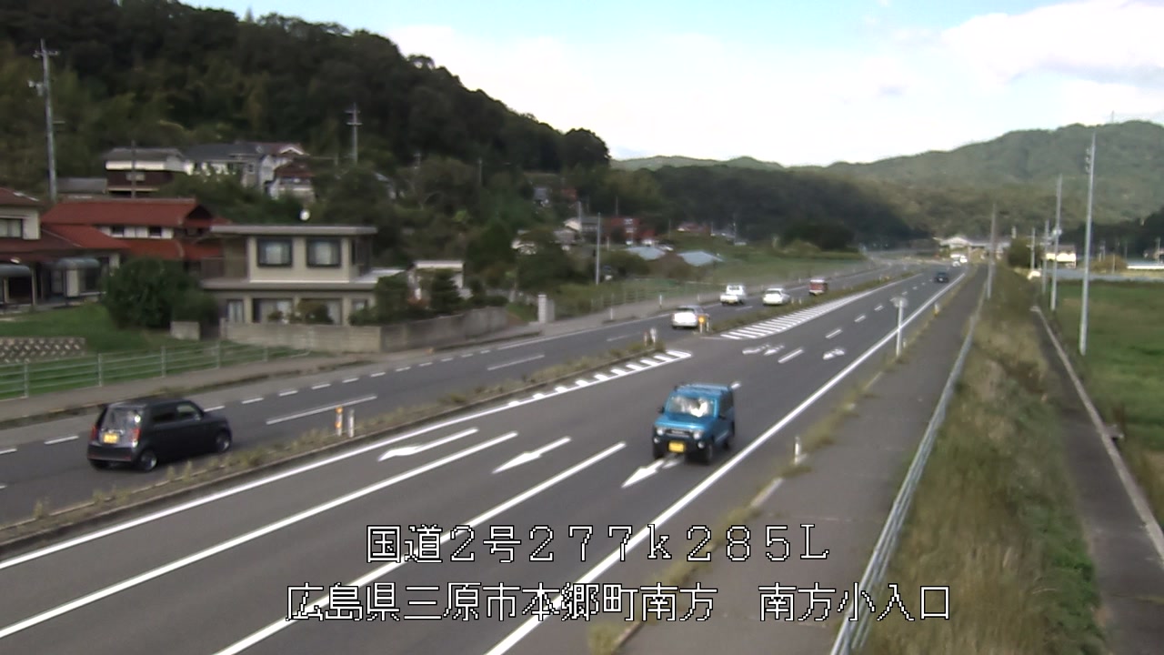 2026年09月19日14時