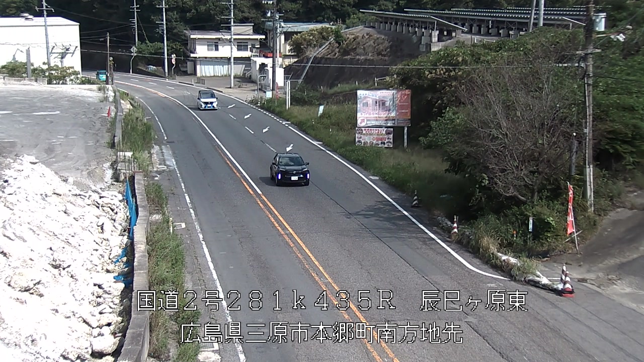 2026年09月19日14時