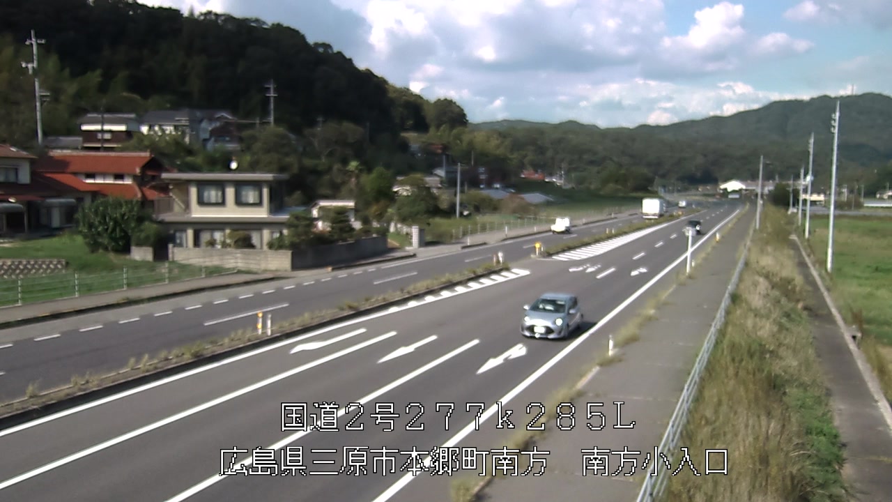 2026年09月19日15時