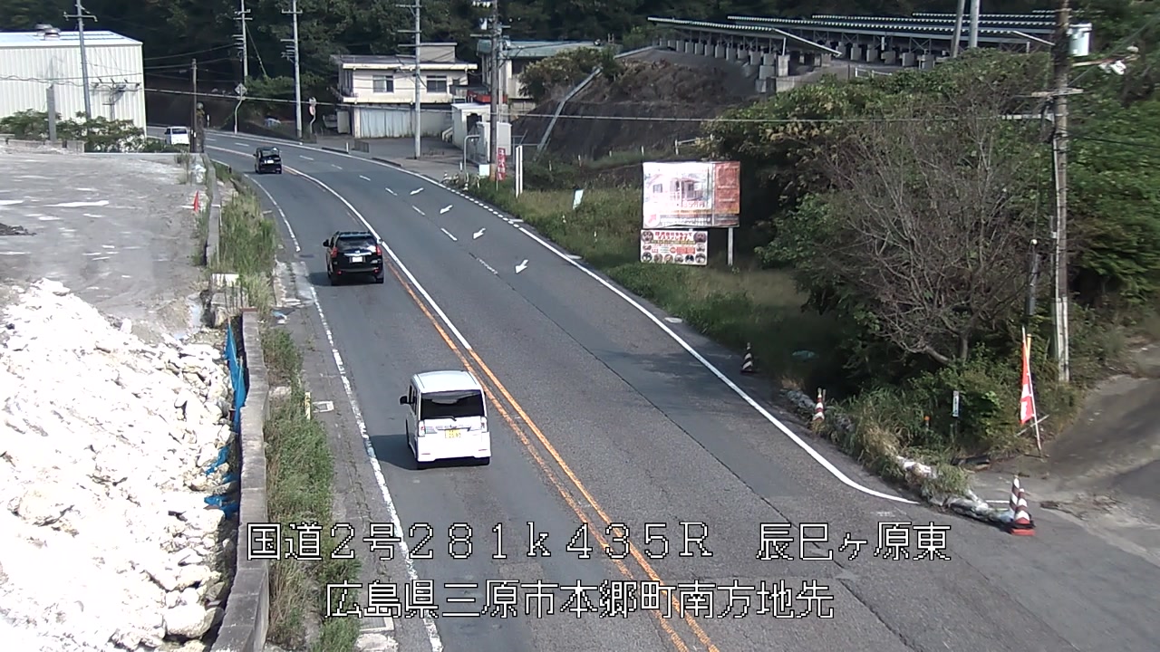 2026年09月19日15時