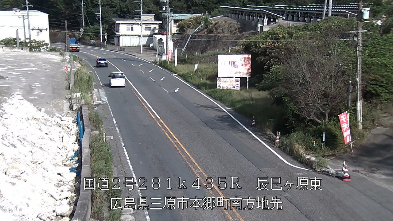 2026年09月19日16時