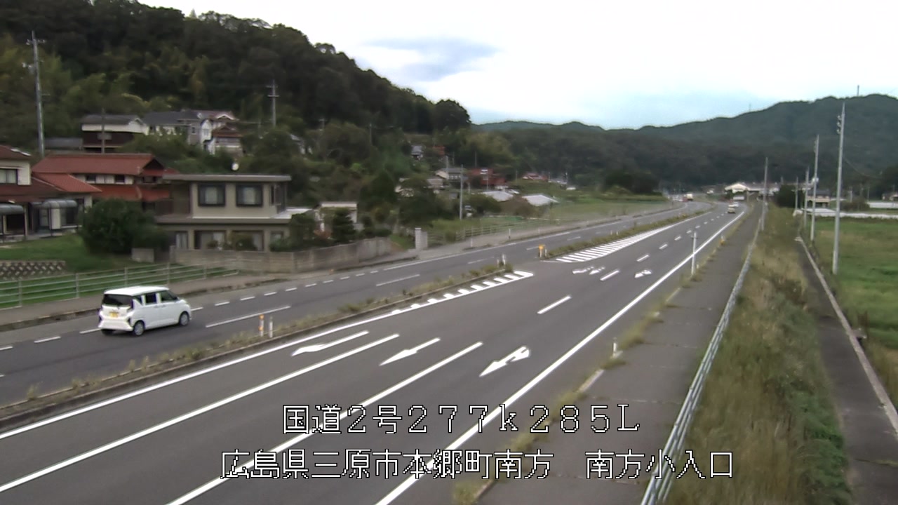 2026年09月19日17時