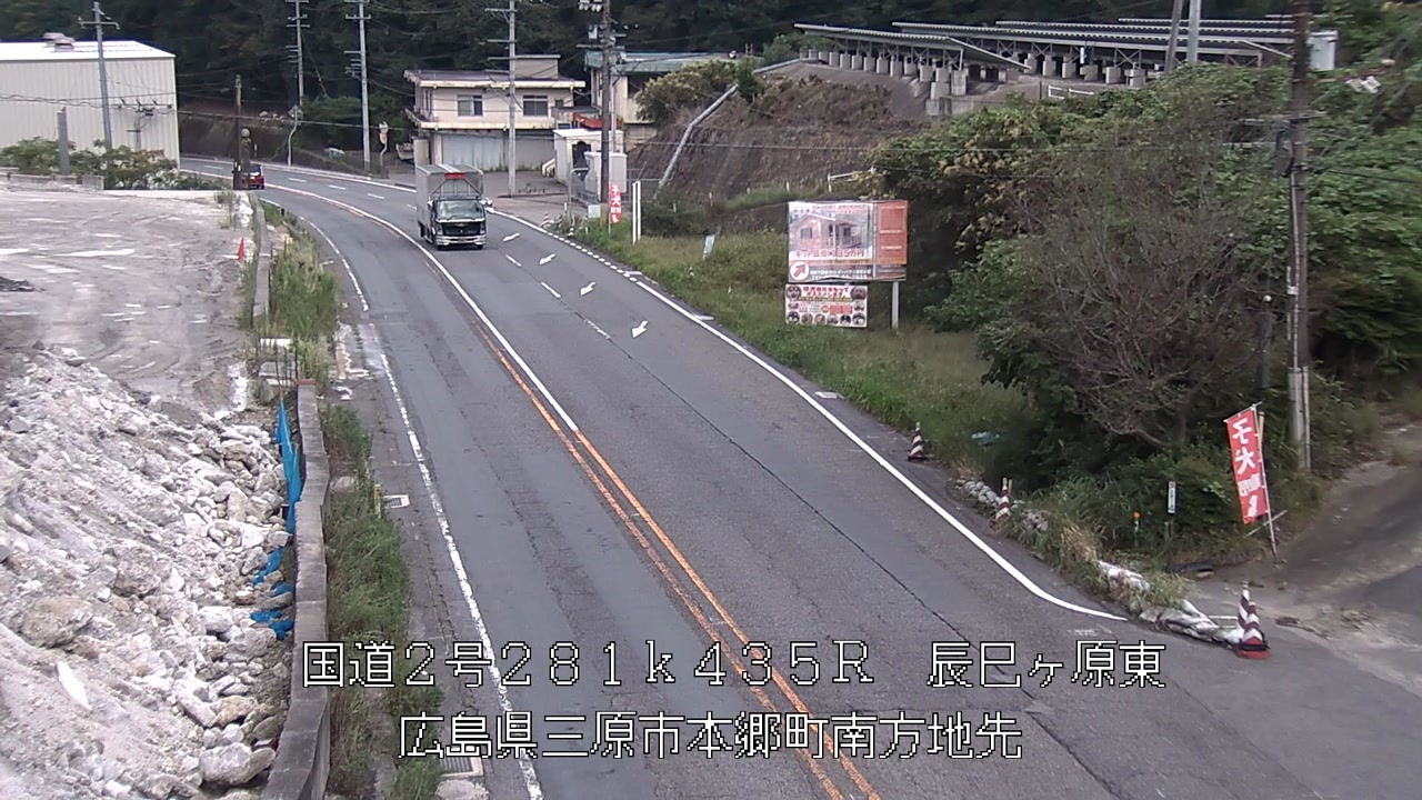 2026年09月19日17時