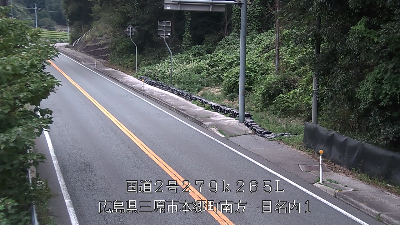 2026年09月19日18時
