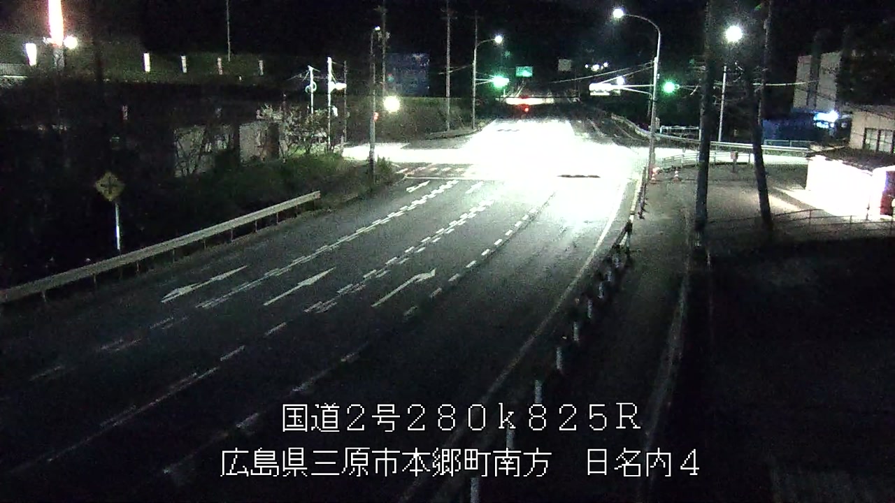 2026年09月19日19時