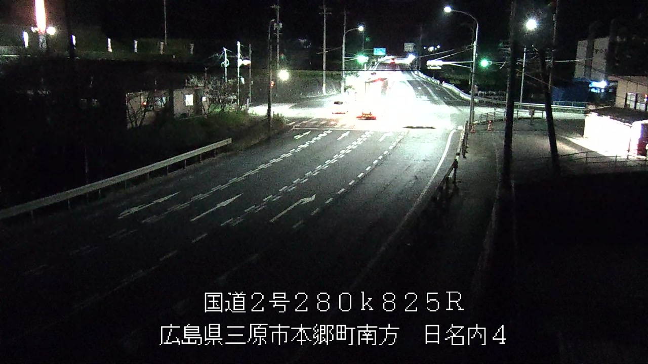 2026年09月19日20時