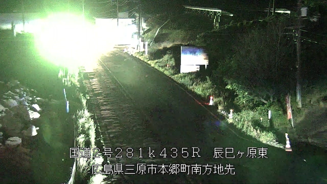 2026年09月19日20時