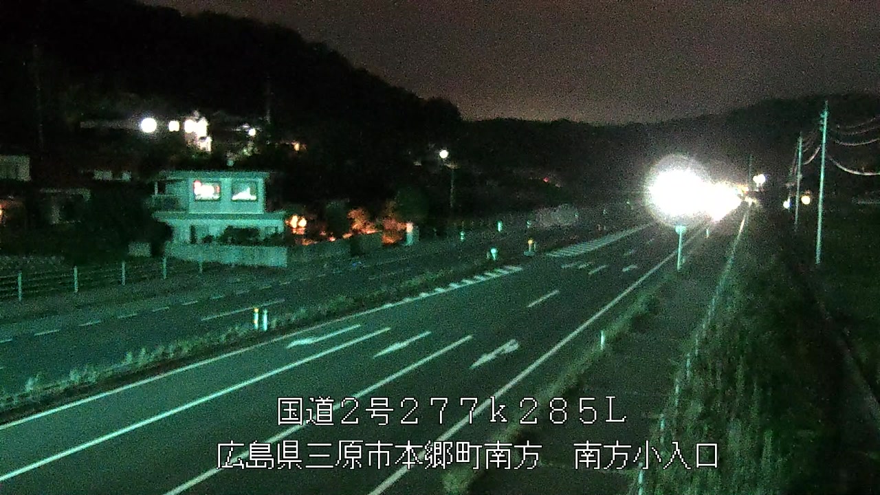 2026年09月19日21時