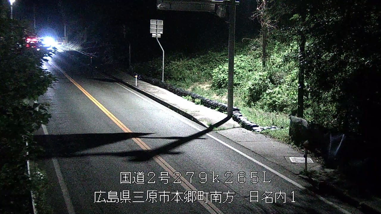 2026年09月19日21時