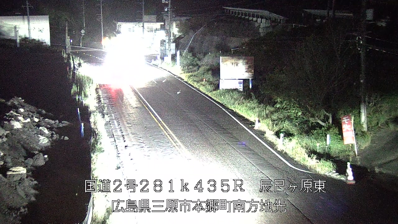 2026年09月19日21時