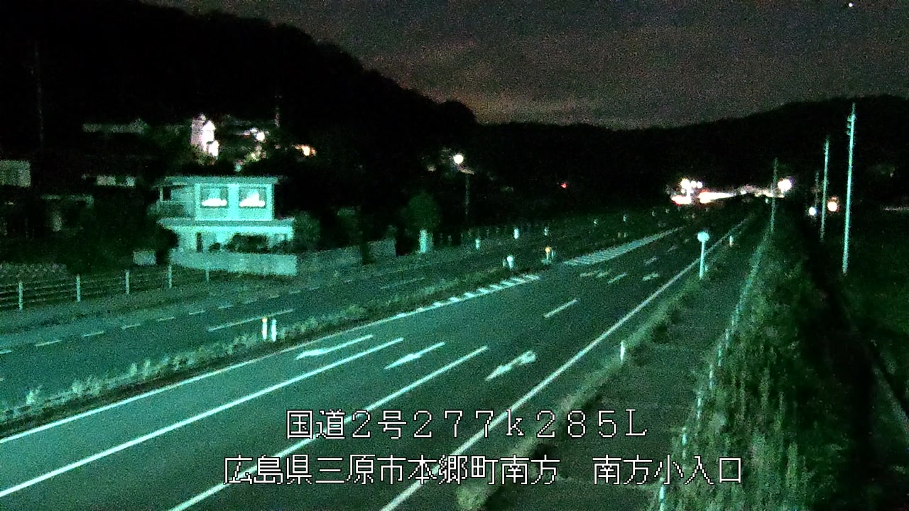 2026年09月19日22時