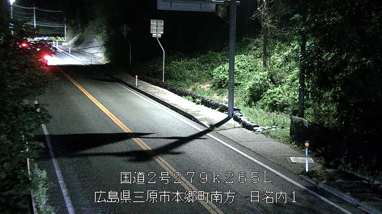 2026年09月19日22時