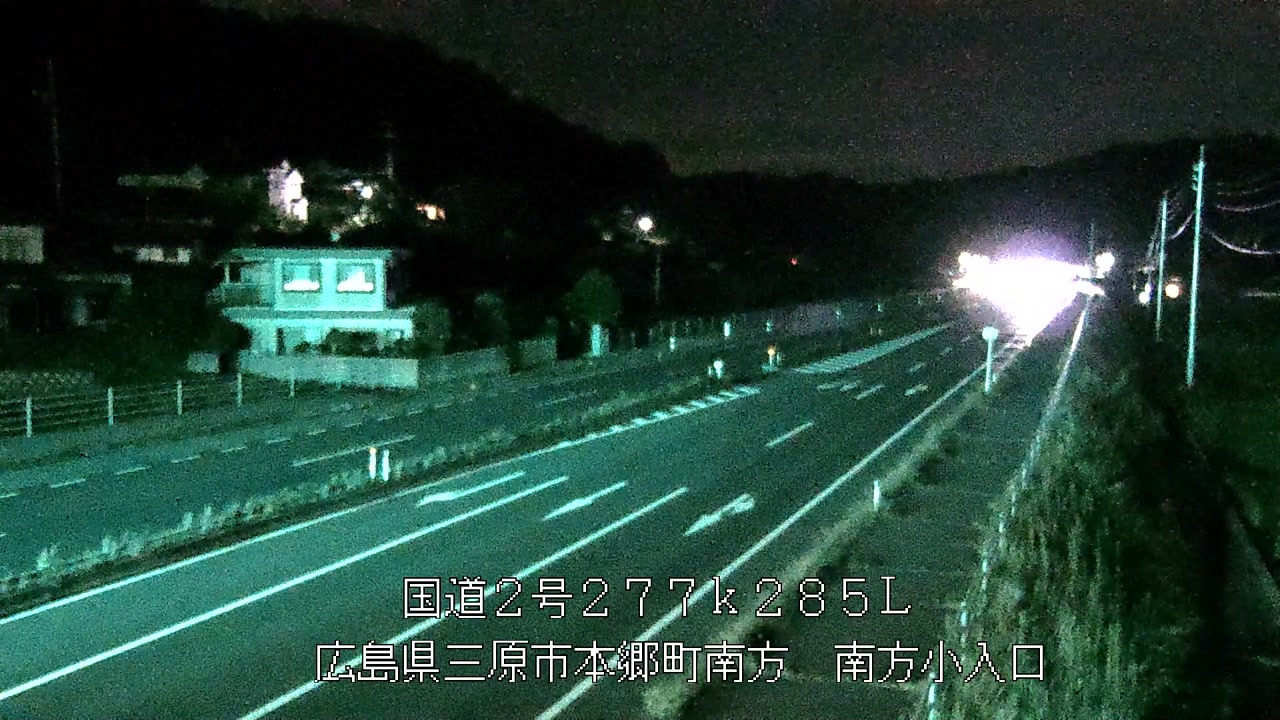 2026年09月19日23時