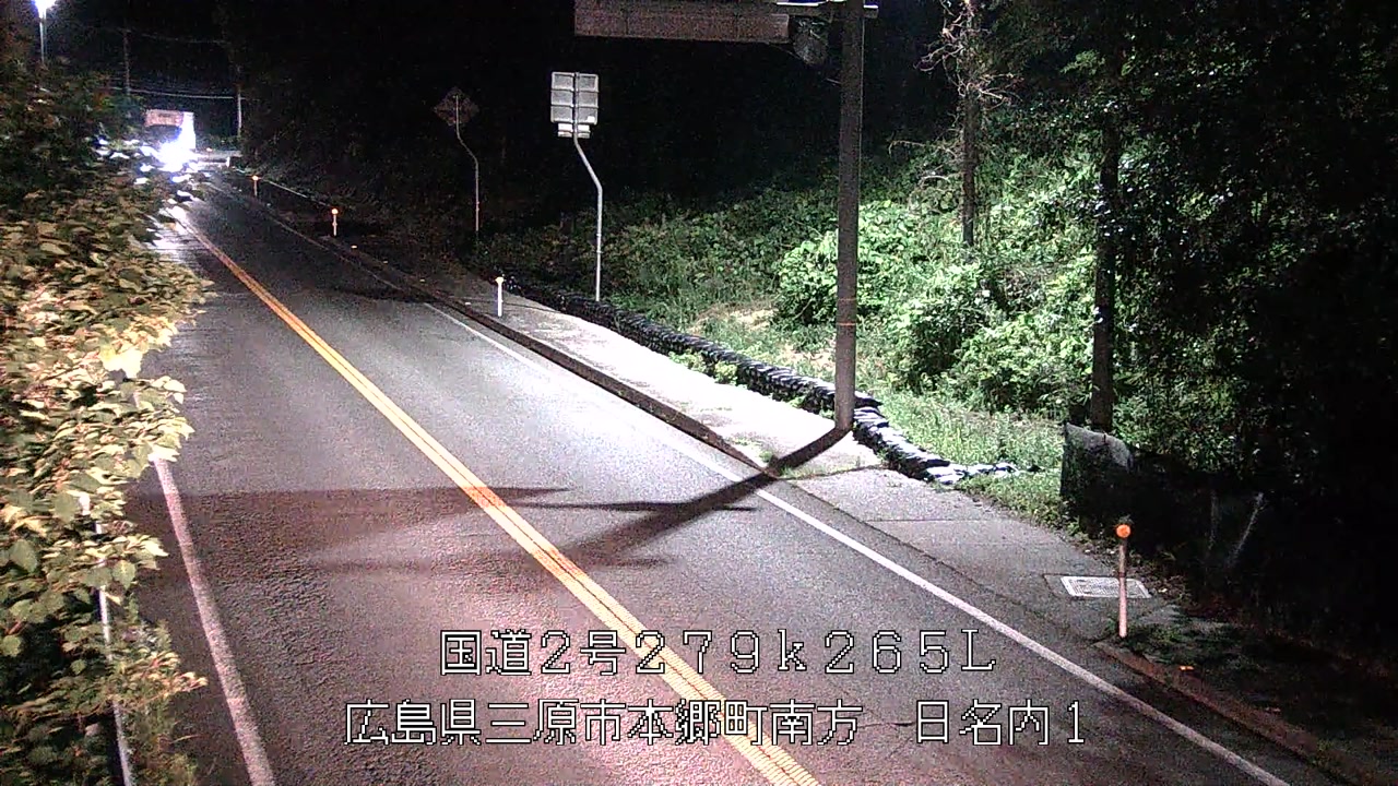 2026年09月19日23時