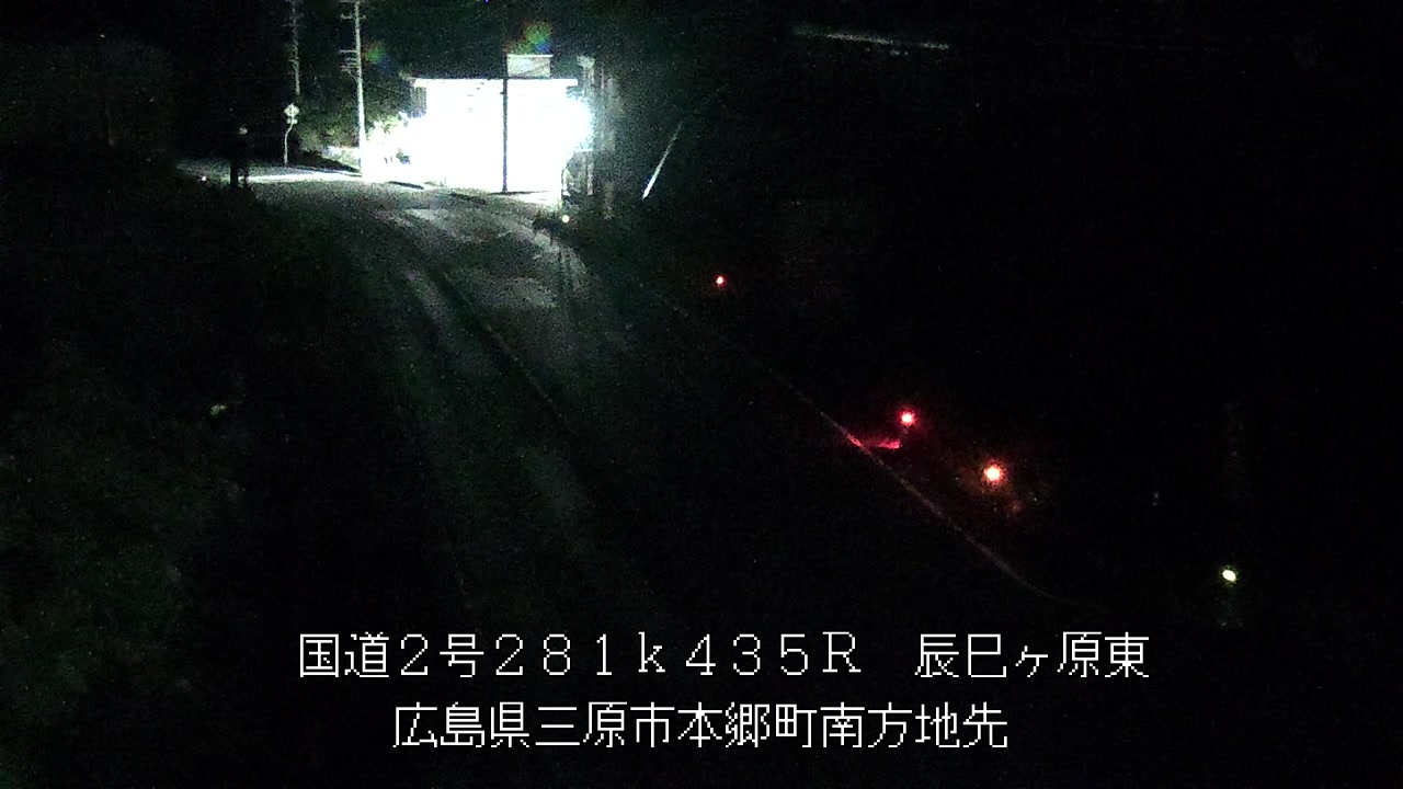 2026年09月19日23時