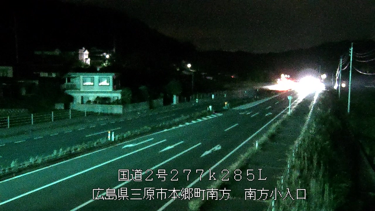 2026年09月20日00時