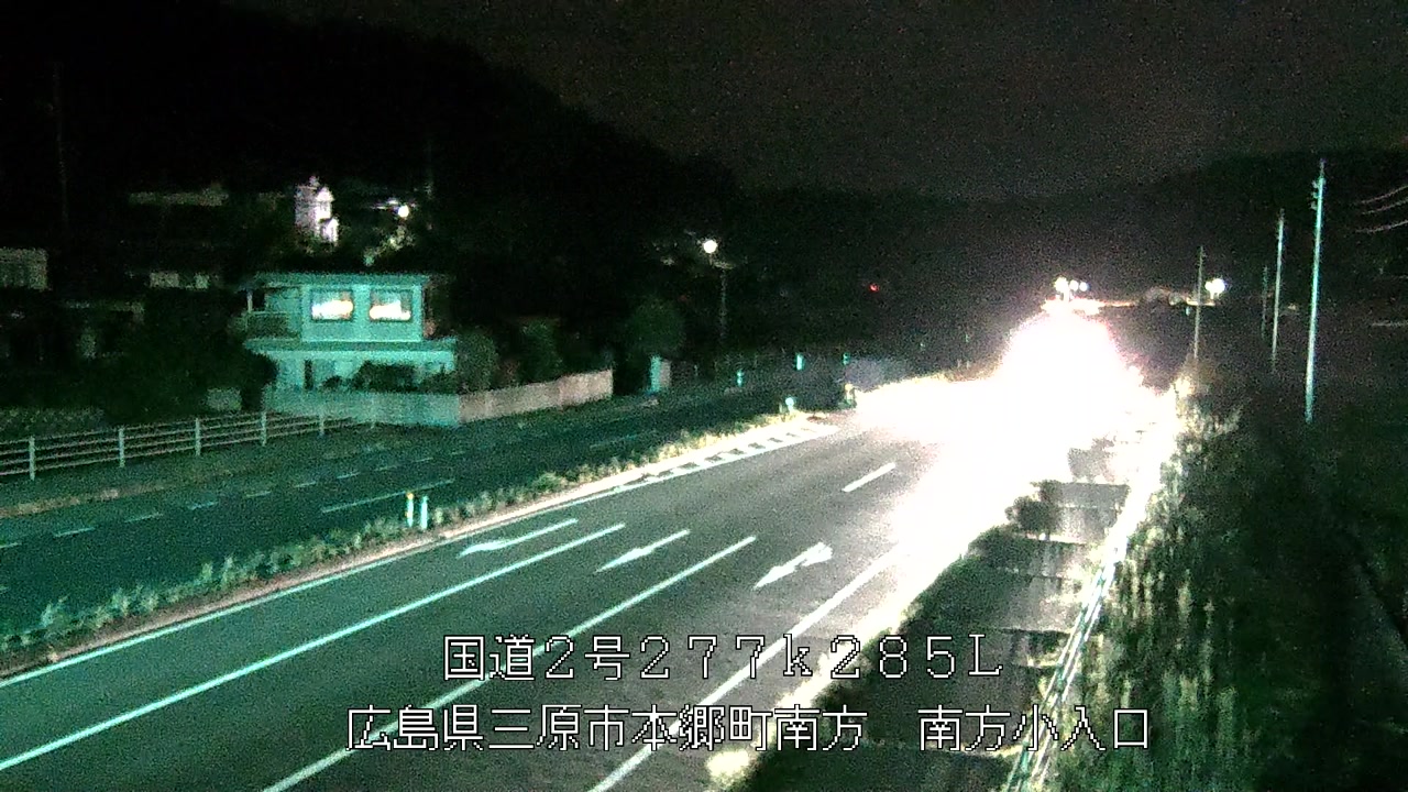 2026年09月20日01時