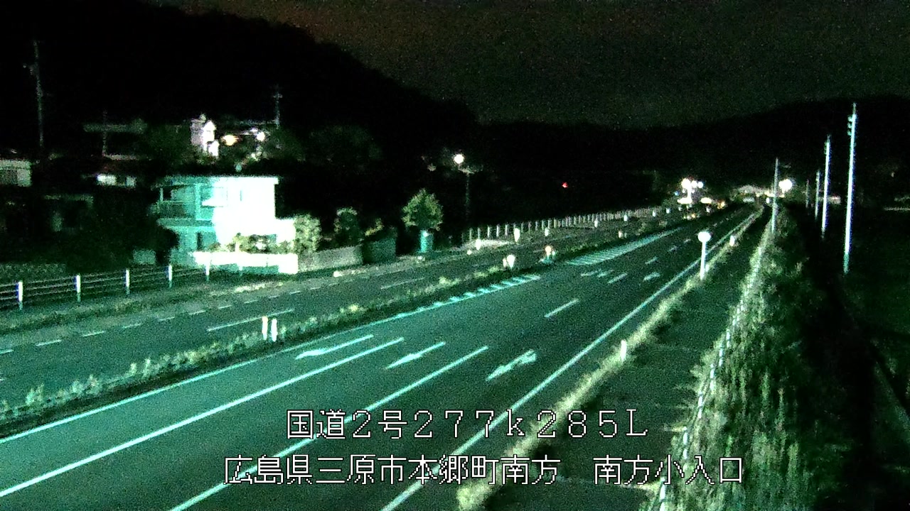2026年09月20日02時