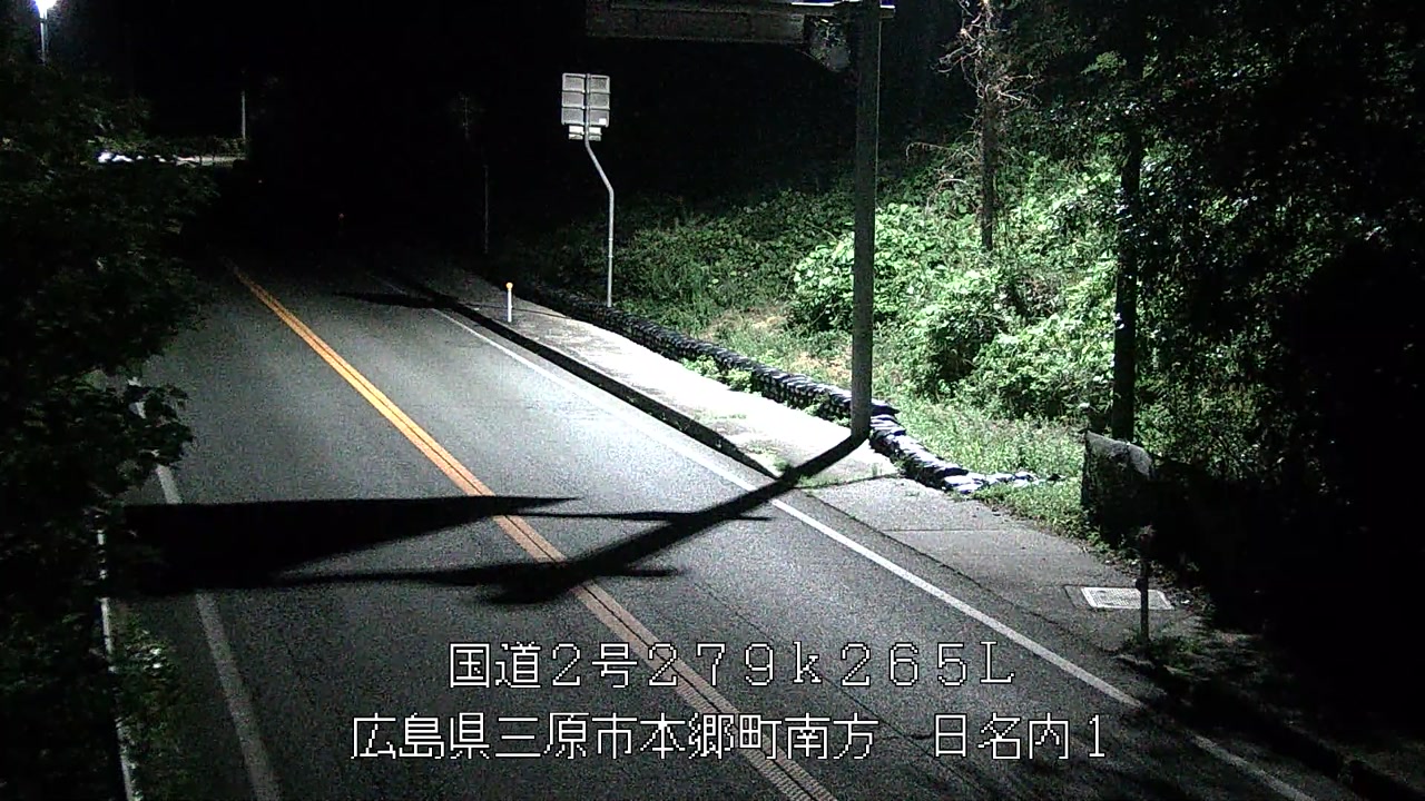 2026年09月20日02時