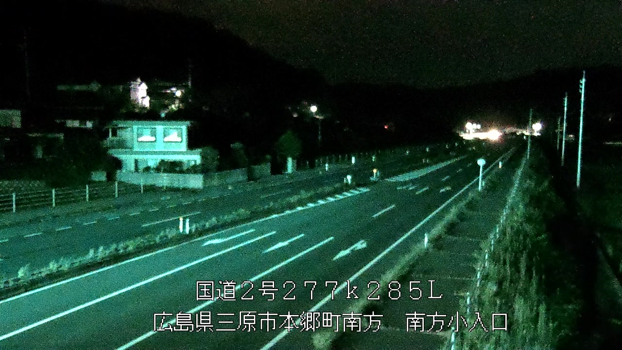 2026年09月20日03時