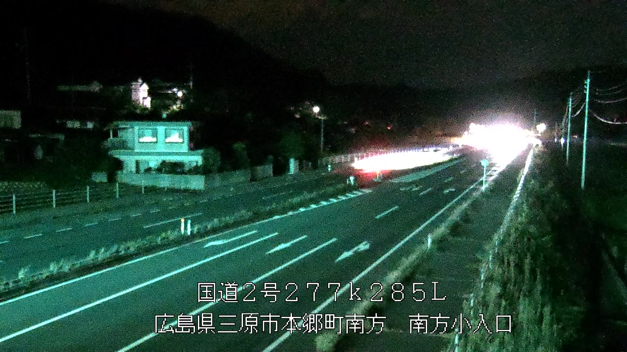 2026年09月20日04時