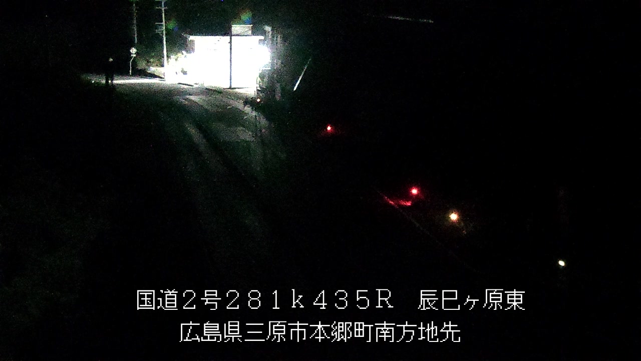 2026年09月20日04時