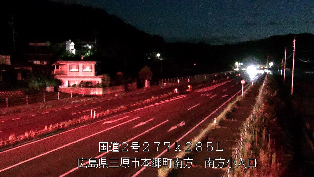 2026年09月20日05時
