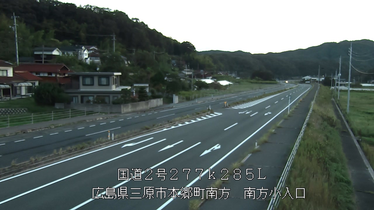 2026年09月20日06時